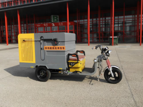 小型多功能高壓沖洗車